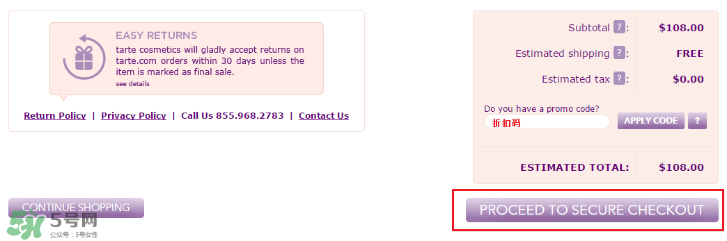 tarte cosmetics2017��ױ����Щ��tarte cosmetics2017��ױ����